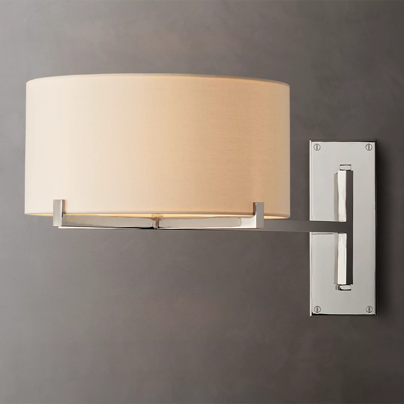 Pauillac Adjustable Wall Sconce